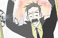 Clean with Passion for Now