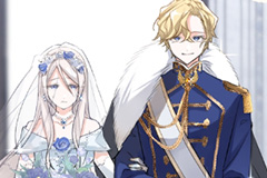 A Howling Sacrifice: The Wolf General's Bride