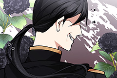 Don't Look Back, Seisia!