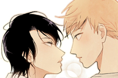 Fall for Me