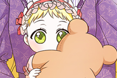 How to Melt the Tyrant's Heart