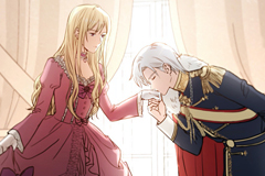 I Don't Love You Anymore