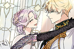 The Evil Grand Duchess Has a Secret Life