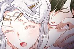 The Ash Salmon Quenches the Beast Monarch's Desire