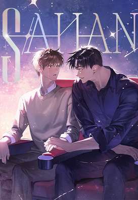 Sahan