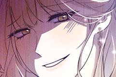 Are We Still in Love?