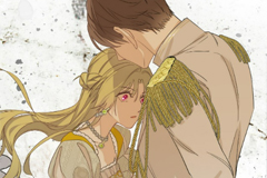 A Princess's Guide to Save Dragons