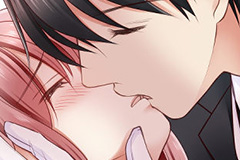 Teach Me, Mr. Sadistic Butler