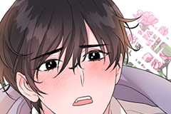 Duc frileux cherche chaleur