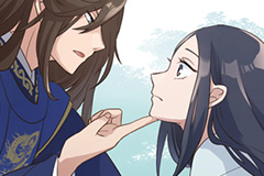 La concubine légendaire