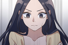 La concubine légendaire