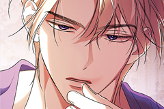 Arrogant Regret [DE]