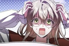 All I Want is My Dream Home [DE]