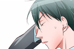 My Sweet Demon Boss [FR]