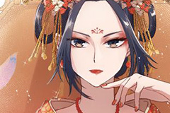 Becoming the Legendary Concubine