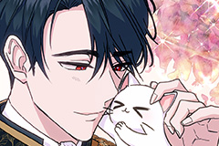 The Possessive Tyrant and His Sleepy Cat