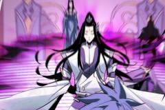 I Am The Fated Villain