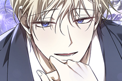 My Husband and I Cannot Live in the Same World [DE]