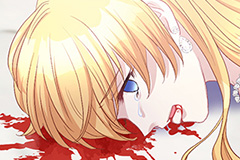 The Truth Behind the Sadistic Prince