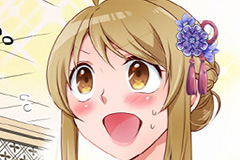 My Sweet Demon Boss [FR]