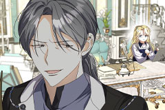 Enough with the Flirting [FR]