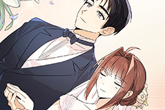 Don't Mess With My Duke Dubless!