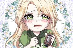 Kill this Marriage [DE]