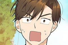 My Hot Friend Is Glowing