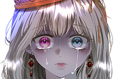 Some Day You Will Give Birth To Me