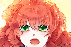 La fleur défendue du roi