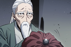 Cheonhwa Archive's Young Master