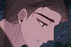 You're Unforgiven, Your Majesty