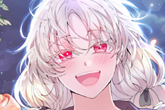 Revenge on the Real One