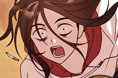 This is a Work of Fiction