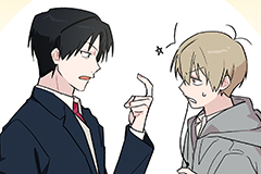 SOS! Fledgling Report