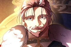 Arrogant Regret [DE]