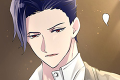 Our Lovey-Dovey Marriage of Convenience