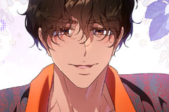 The Tutor's Secret Sessions