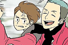 Clean with Passion for Now