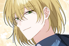 Saved by the Powerless Little Lady