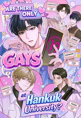 Are There Only Gays at Hankuk University?