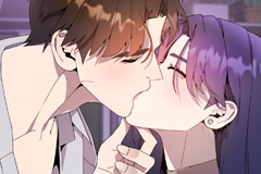 In Your Private Company