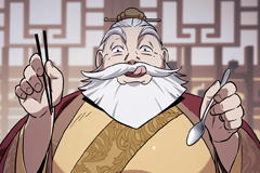 Cheonhwa Archive's Young Master