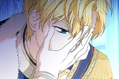 Get In My Bed, Supporting Male Leads!