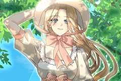 That's Not What My Will Said [FR]