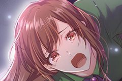 Ma première fois avec le Prince Lion