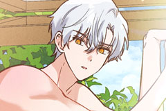 Reeling in the Male Lead