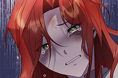 You're Unforgiven, Your Majesty