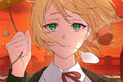 Mon Maître Ne Mord Pas!