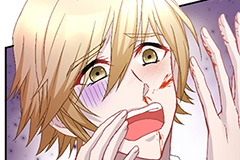 My Husband is an Antisocial Count